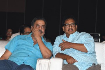 Fashion Designer Movie Pre Release Function
